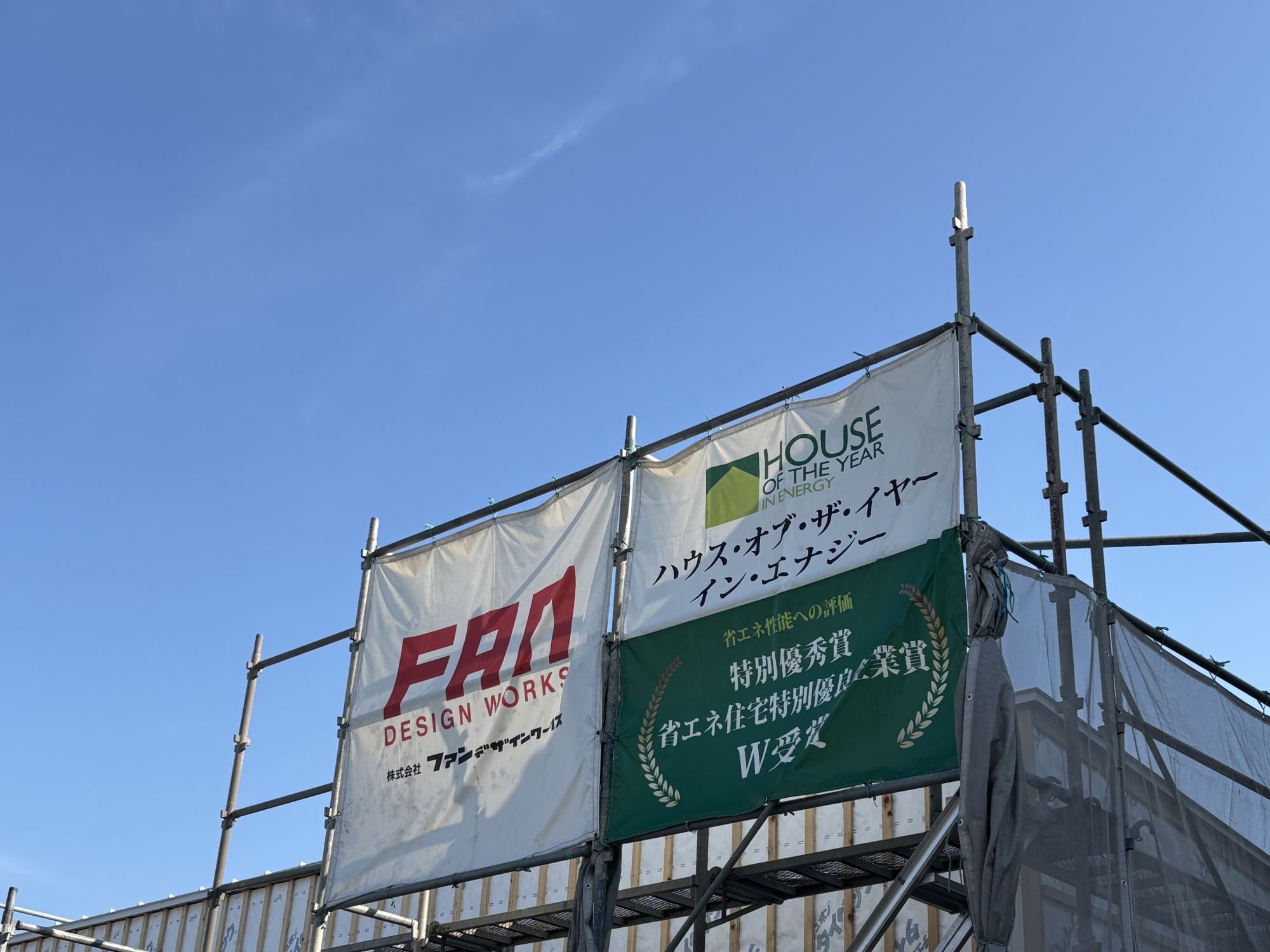 4月30日